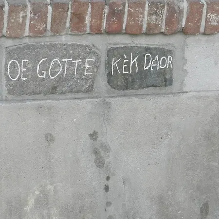 Guest house Achter De Sterren 's-Hertogenbosch (Den Bosch)